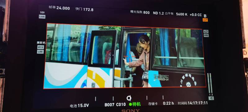 岚山区广告片制作：文旅项目专属，用故事化镜头讲好城市与景区魅力！